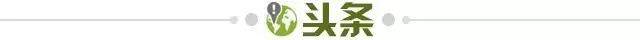 乐鱼官网-【早报】红魔终见回头钱！那不勒斯将买断霍伊伦！