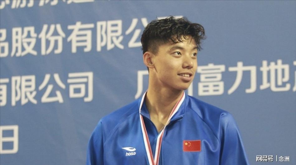 乐鱼官网-被曝与未成年发生关系！季新杰自称被盗号 博主：已调查 没被盗